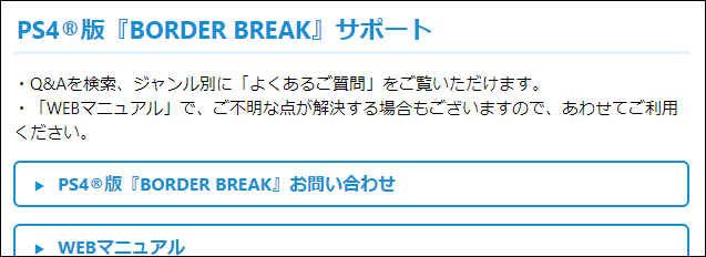 f:id:dz_dzone:20190913153504p:plain f:id:dz_dzone:20190913153504p:plain