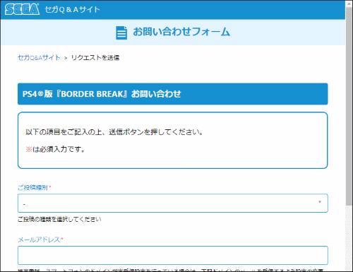 f:id:dz_dzone:20190913155104p:plain f:id:dz_dzone:20190913155104p:plain