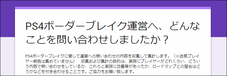 f:id:dz_dzone:20190913165735p:plain f:id:dz_dzone:20190913165735p:plain