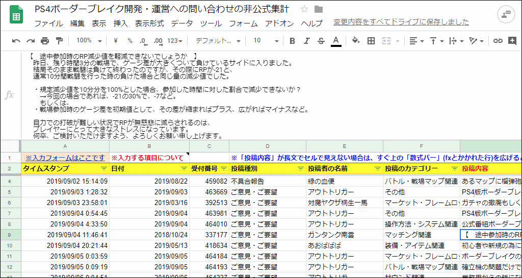 f:id:dz_dzone:20190913172309p:plain f:id:dz_dzone:20190913172309p:plain