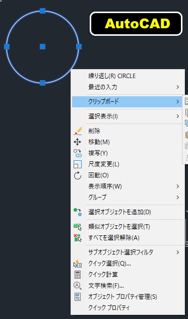 f:id:dz_dzone:20210629133946j:plain