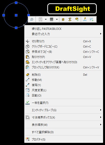 f:id:dz_dzone:20210629134338j:plain