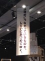 20120211140230