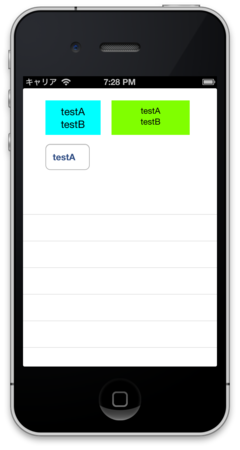 f:id:dzd12061:20130707200342p:image:w360 f:id:dzd12061:20130707200342p:image:w360