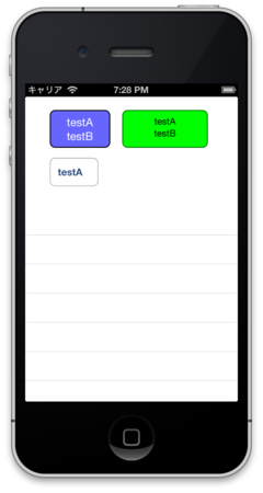 f:id:dzd12061:20130707200344p:image:w360 f:id:dzd12061:20130707200344p:image:w360