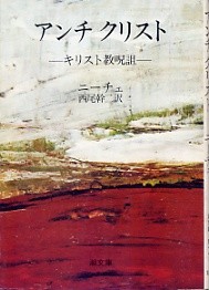 f:id:dzogchen:20050607235042:image