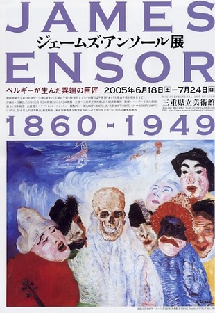 f:id:dzogchen:20050613211132:image