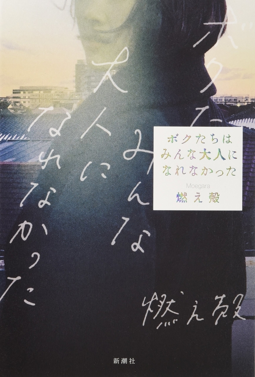 f:id:e-10-8:20190811000158j:plain f:id:e-10-8:20190811000158j:plain