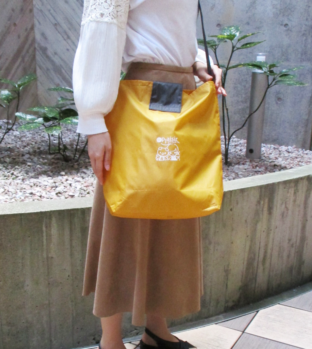 f:id:e-Plaisir:20201019101717p:plain f:id:e-Plaisir:20201019101717p:plain