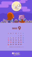 f:id:e-Plaisir:20210430104611p:plain