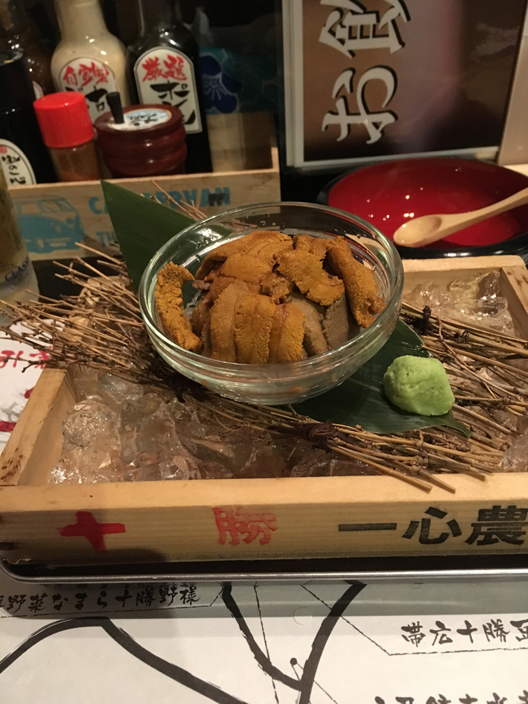 f:id:e-bar:20161003222954j:plain f:id:e-bar:20161003222954j:plain