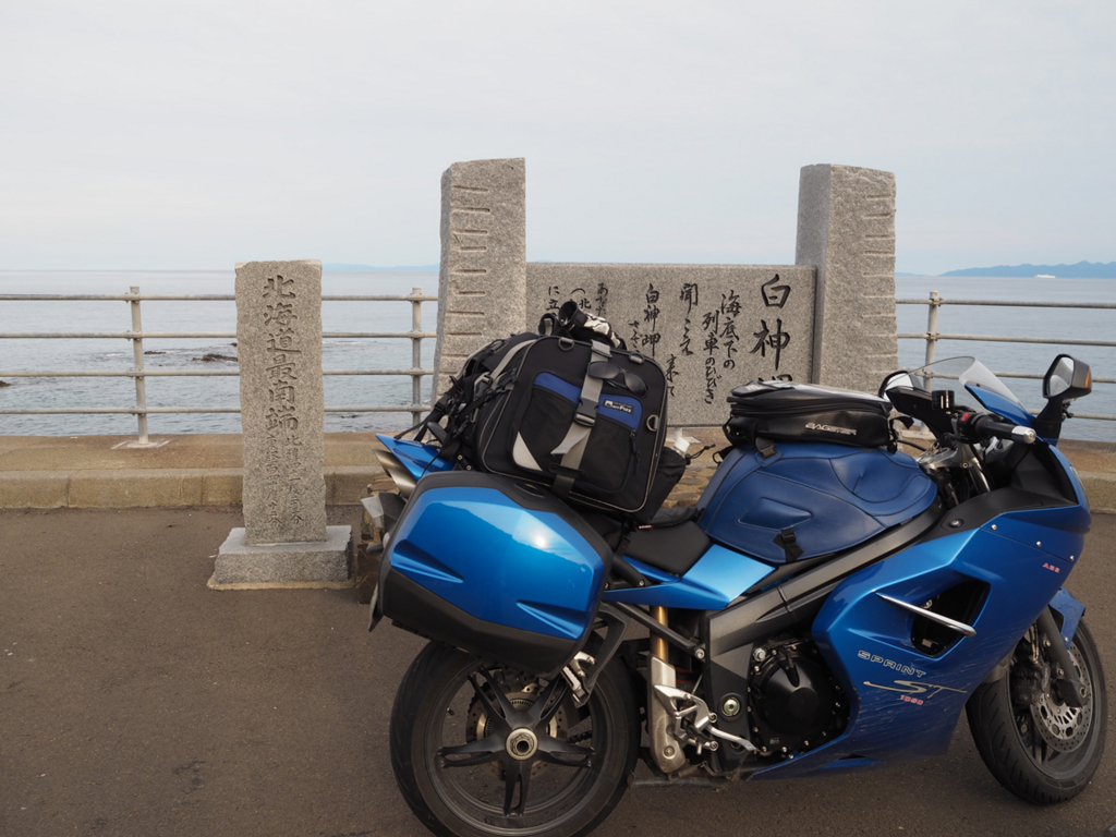 f:id:e-bar:20161009225526j:plain