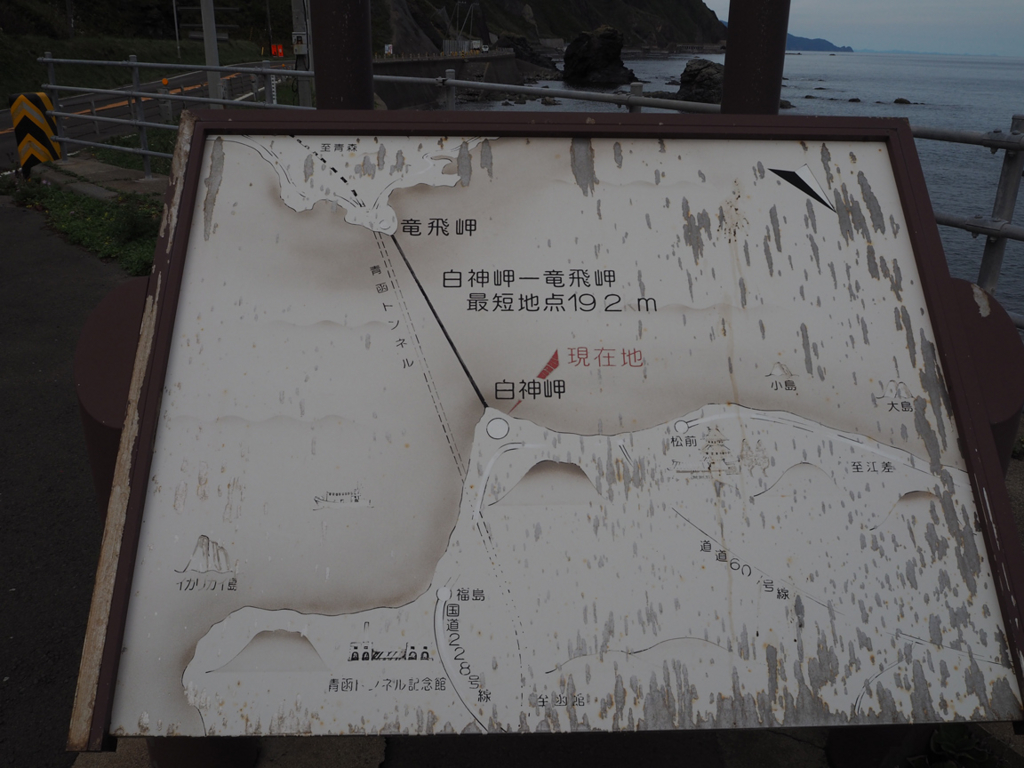 f:id:e-bar:20161009225532j:plain