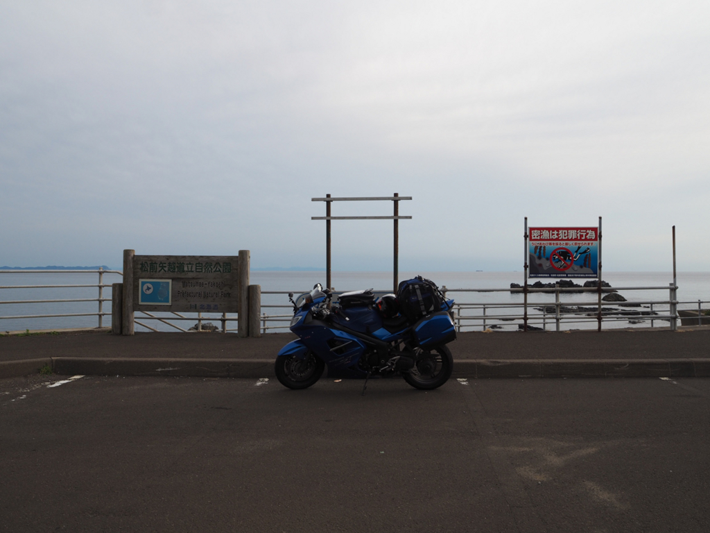 f:id:e-bar:20161009225643j:plain