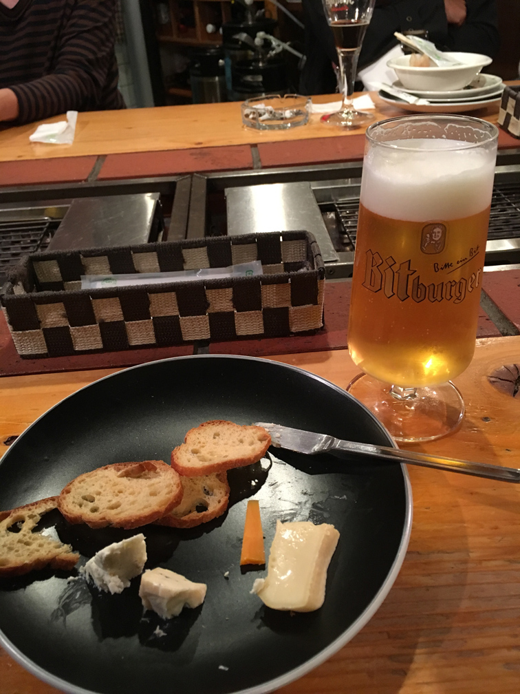 f:id:e-bar:20161023215019j:plain