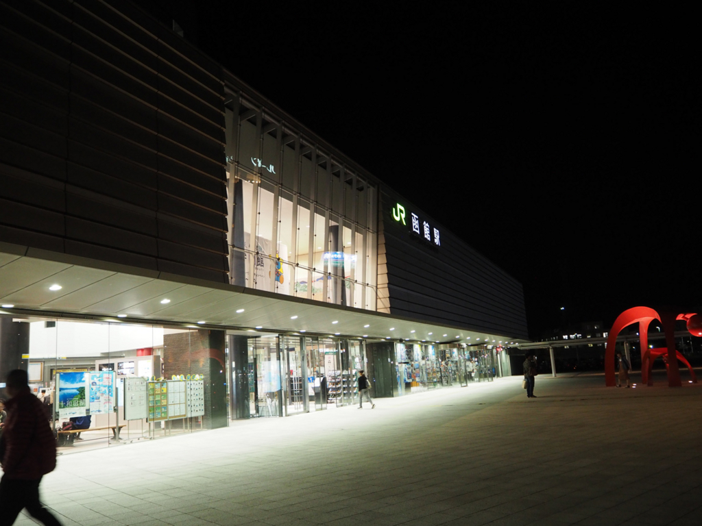 f:id:e-bar:20161023215027j:plain