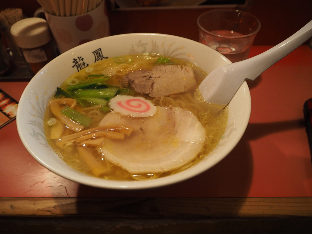 f:id:e-bar:20161023215040j:plain