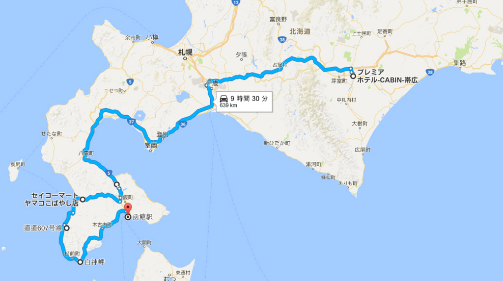 f:id:e-bar:20161026232404j:plain