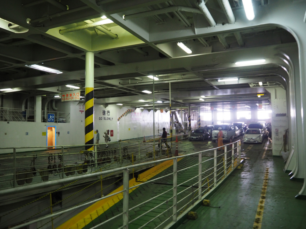 f:id:e-bar:20161103003538j:plain