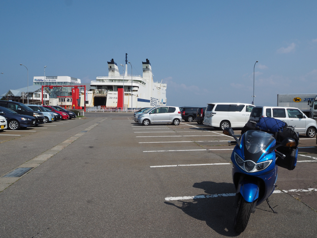 f:id:e-bar:20161103003559j:plain