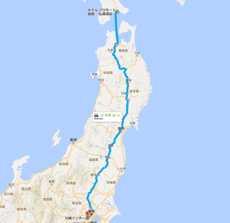 f:id:e-bar:20161103004118j:plain