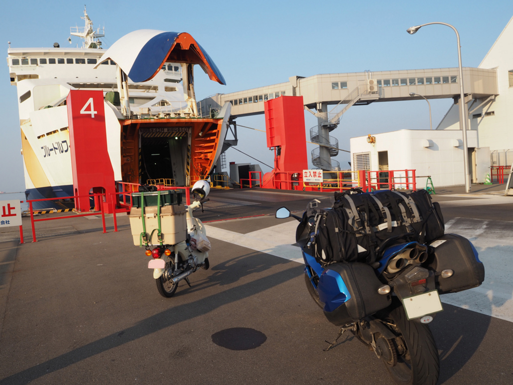 f:id:e-bar:20161103004834j:plain