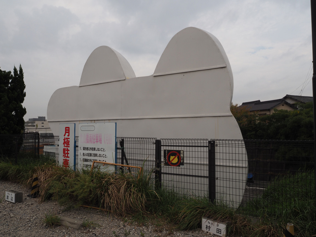 f:id:e-bar:20180825002810j:plain