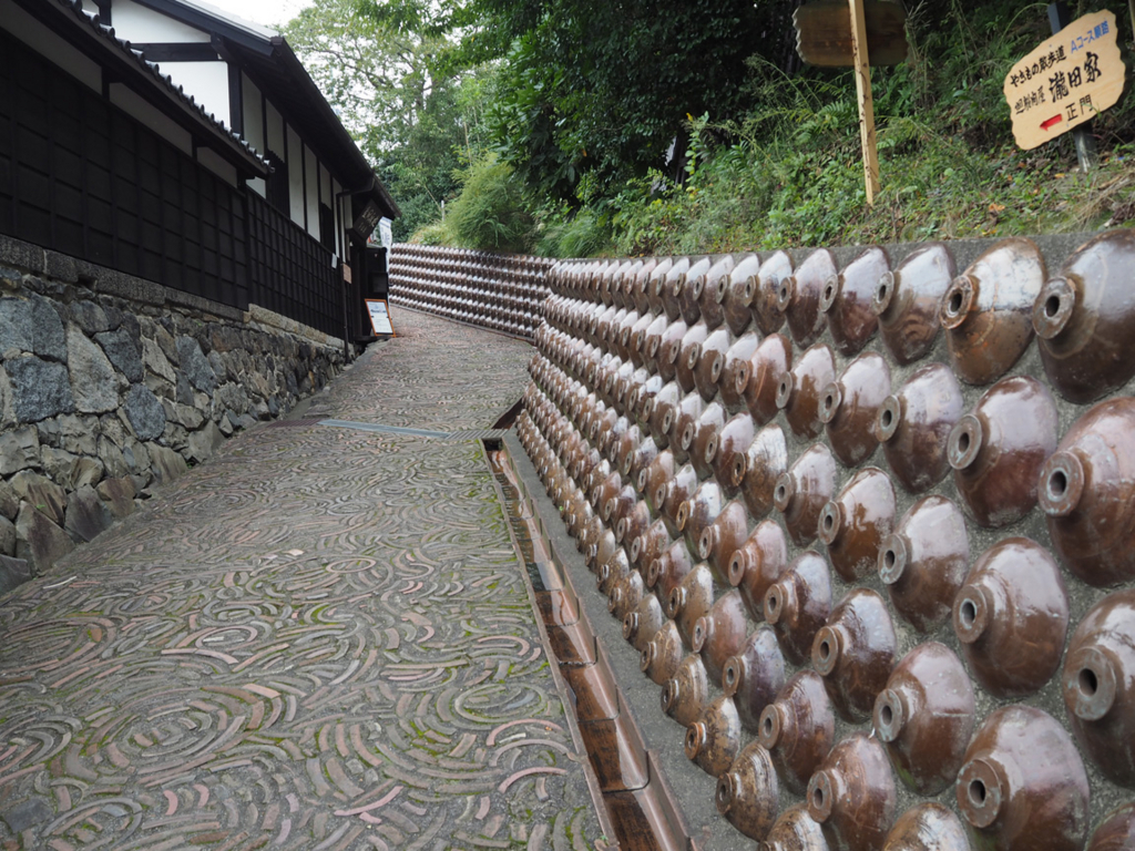 f:id:e-bar:20180825002812j:plain