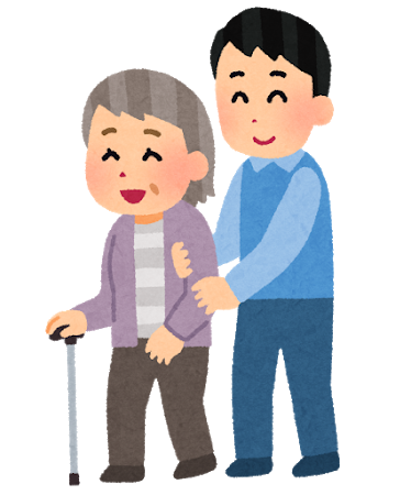 軽度知的障害のある高校生が人助け に感動 挑戦中 高校受験を塾なしで受かるかブログに記録 勉強方法は 通信教育は