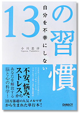 f:id:e-book:20150511142104p:plain f:id:e-book:20150511142104p:plain