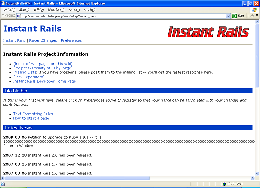 f:id:e-coding:20091020170451p:image f:id:e-coding:20091020170451p:image