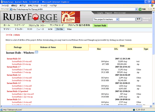 f:id:e-coding:20091020170452p:image f:id:e-coding:20091020170452p:image