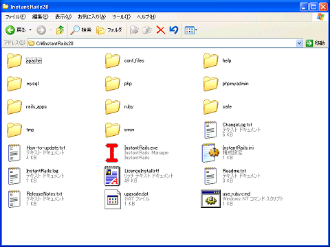 f:id:e-coding:20091020170453p:image f:id:e-coding:20091020170453p:image