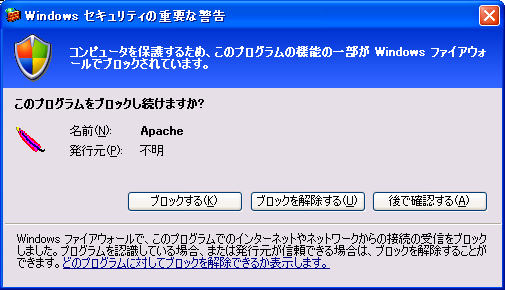 f:id:e-coding:20091020170456p:image f:id:e-coding:20091020170456p:image