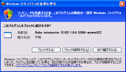 f:id:e-coding:20091020184106p:image f:id:e-coding:20091020184106p:image