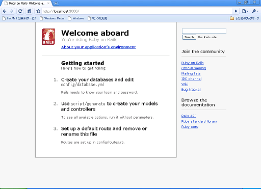 f:id:e-coding:20091020185110p:image f:id:e-coding:20091020185110p:image