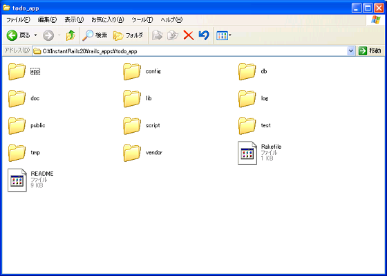 f:id:e-coding:20091020185111p:image f:id:e-coding:20091020185111p:image