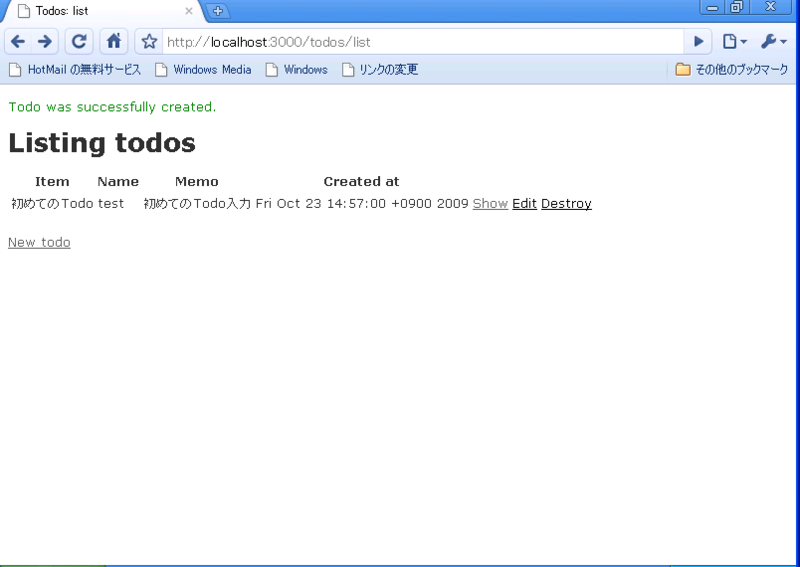 f:id:e-coding:20091023150224p:image f:id:e-coding:20091023150224p:image