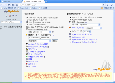 f:id:e-coding:20091029145216p:image f:id:e-coding:20091029145216p:image
