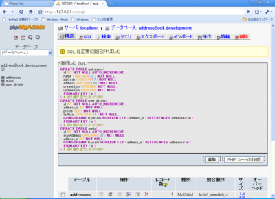 f:id:e-coding:20091029145219p:image f:id:e-coding:20091029145219p:image