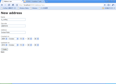 f:id:e-coding:20091029145605p:image f:id:e-coding:20091029145605p:image