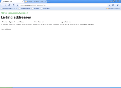 f:id:e-coding:20091029145606p:image f:id:e-coding:20091029145606p:image