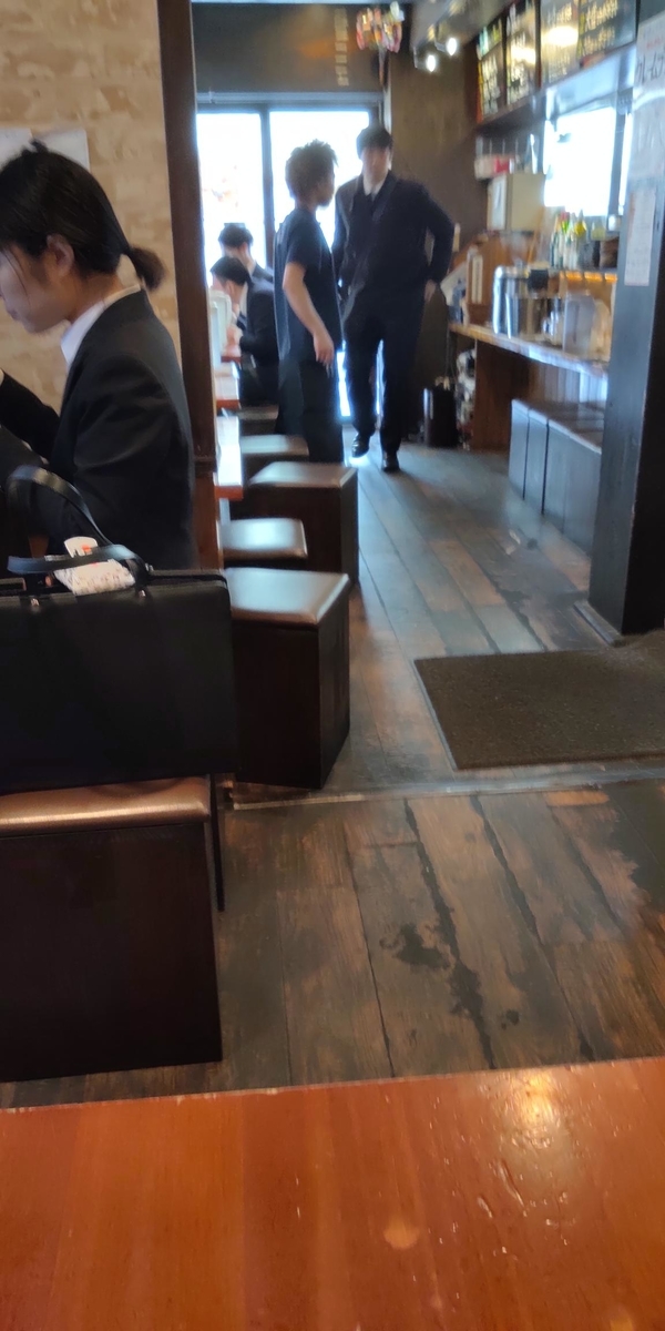 f:id:e-eiga:20200420155930j:plain