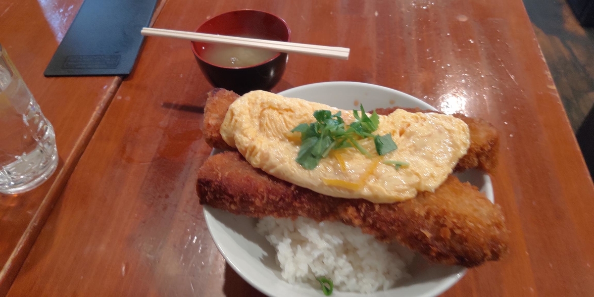 f:id:e-eiga:20200420155935j:plain