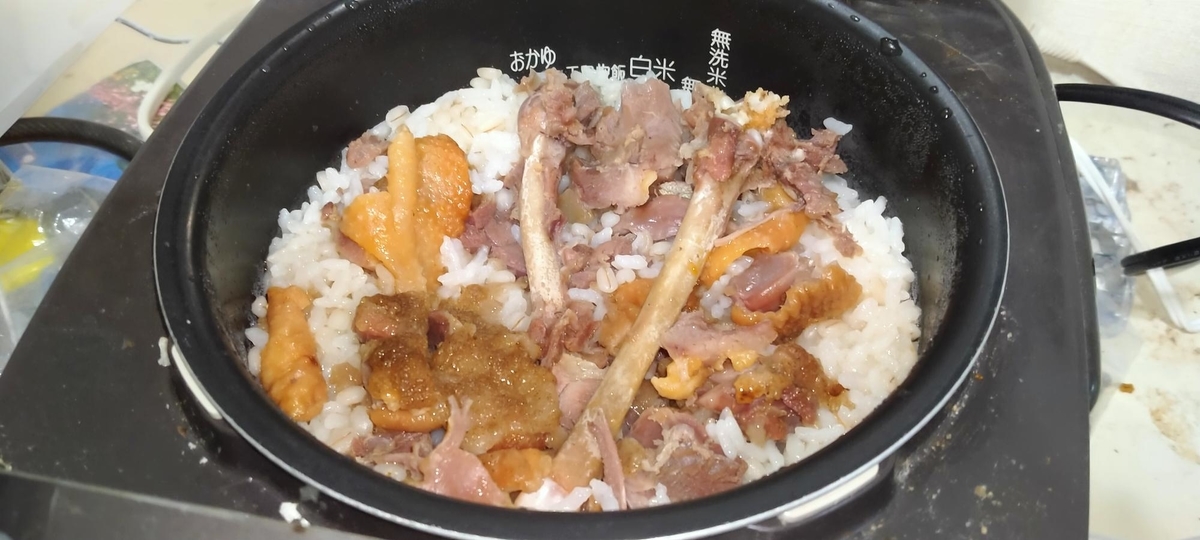 f:id:e-eiga:20200515085429j:plain