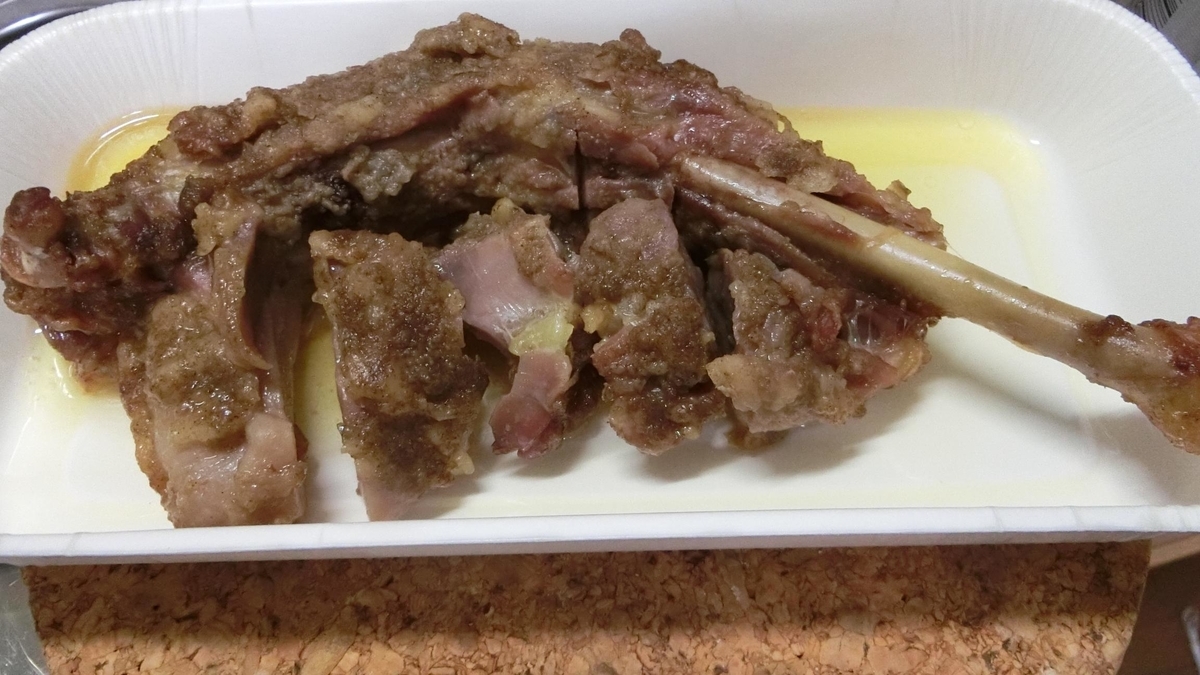 f:id:e-eiga:20200515090244j:plain