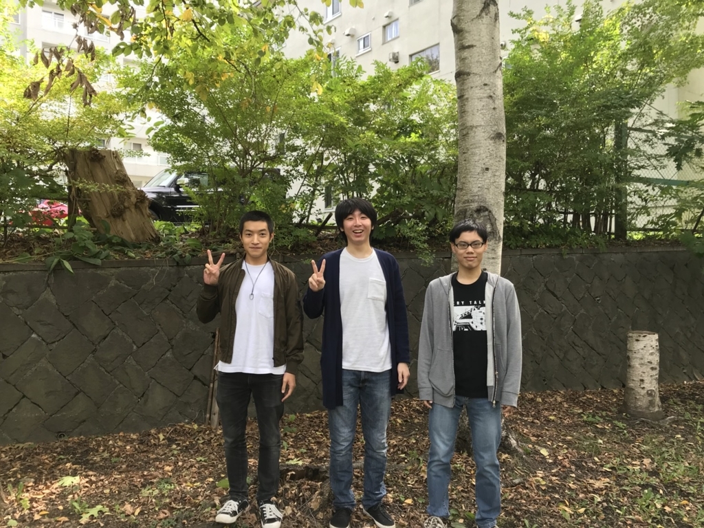 f:id:e-genelog:20181123215218j:plain