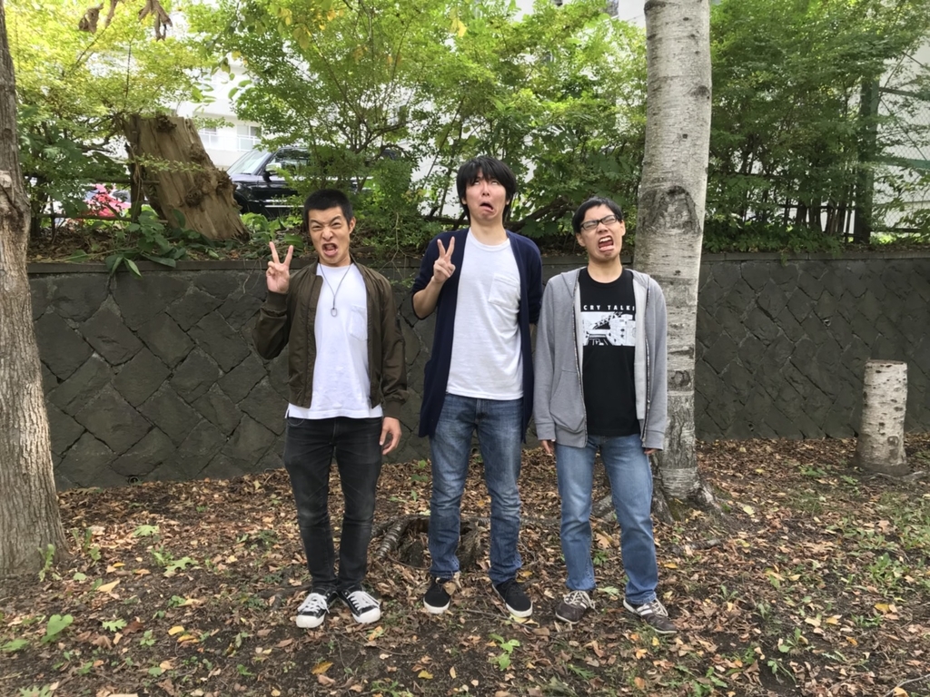 f:id:e-genelog:20181123215346j:plain