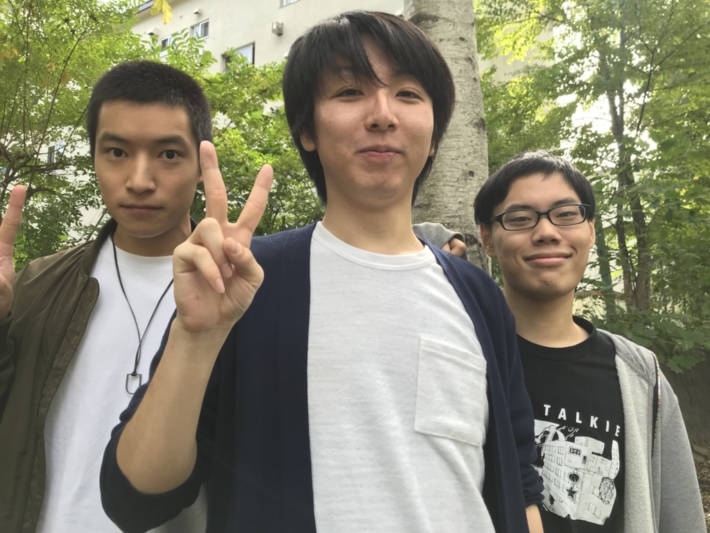 f:id:e-genelog:20181123220557j:plain