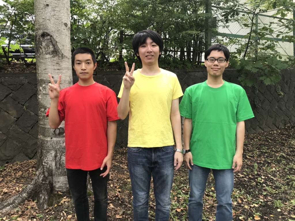 f:id:e-genelog:20181123221245j:plain